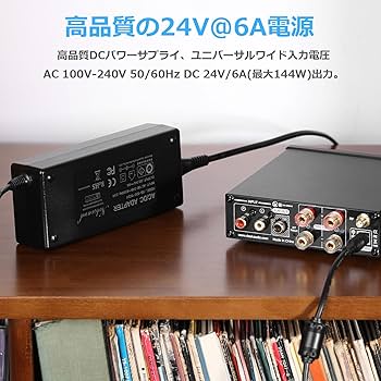 Amazon | Nobsound ユニバーサル 24V 6A 150W AC/DC 電源